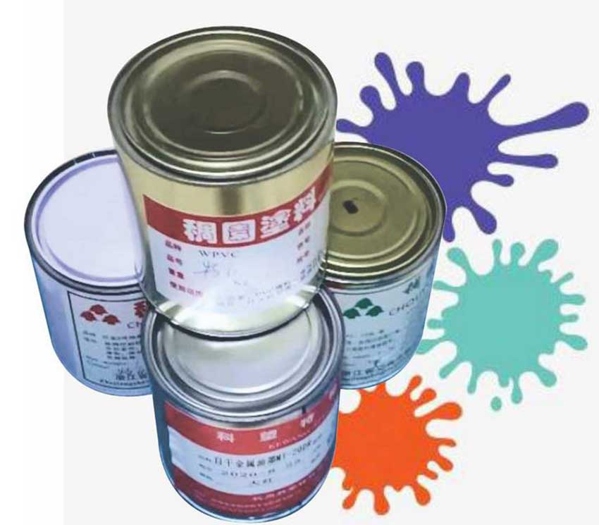 Metal box spot color printing ink