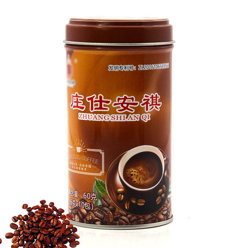 Coffee tin can manufacturer