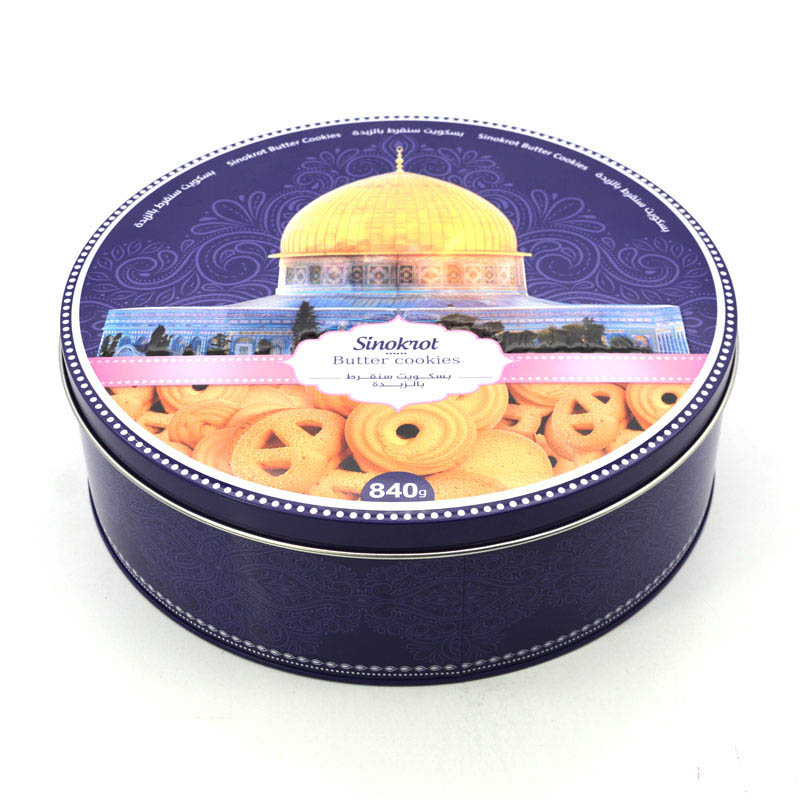 Custom 840g biscuit tin box