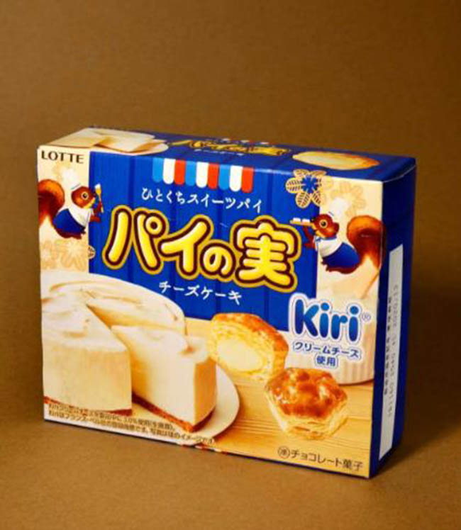 Custom paper cookie box Japan