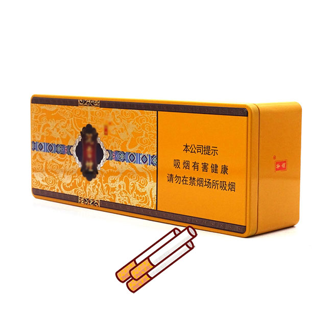 Custom rectangular cigarette tin box