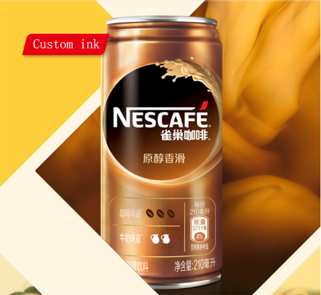 Customized Nestle coffee tin