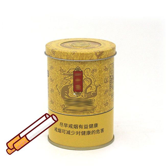 Customized round tobacco tin box