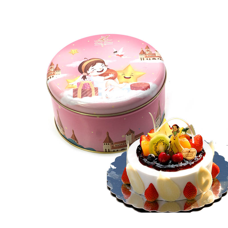 High quality small cake tin
