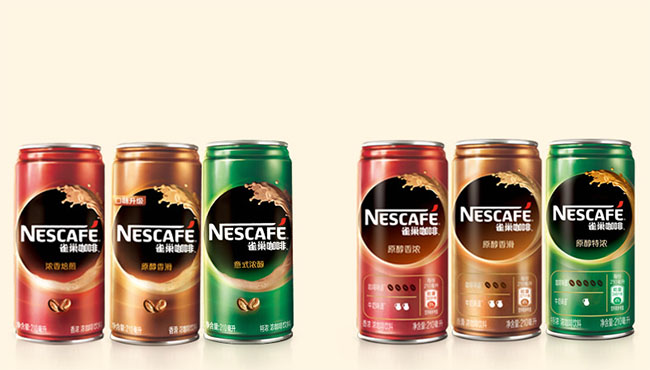 Nestle coffee tin can series