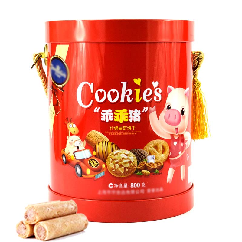 Printed biscuit tin box with lid