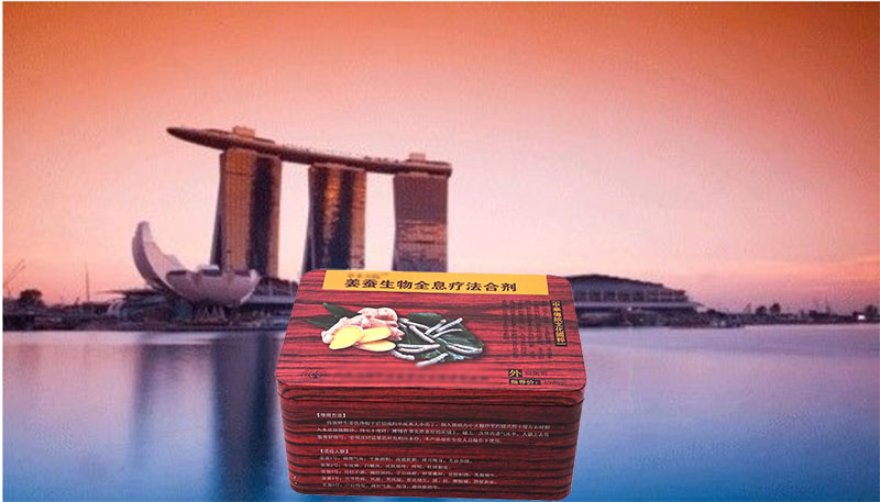 Tin box packaging Singapore