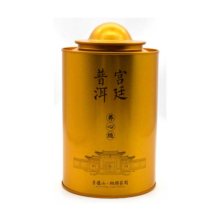 Gift tea tin can