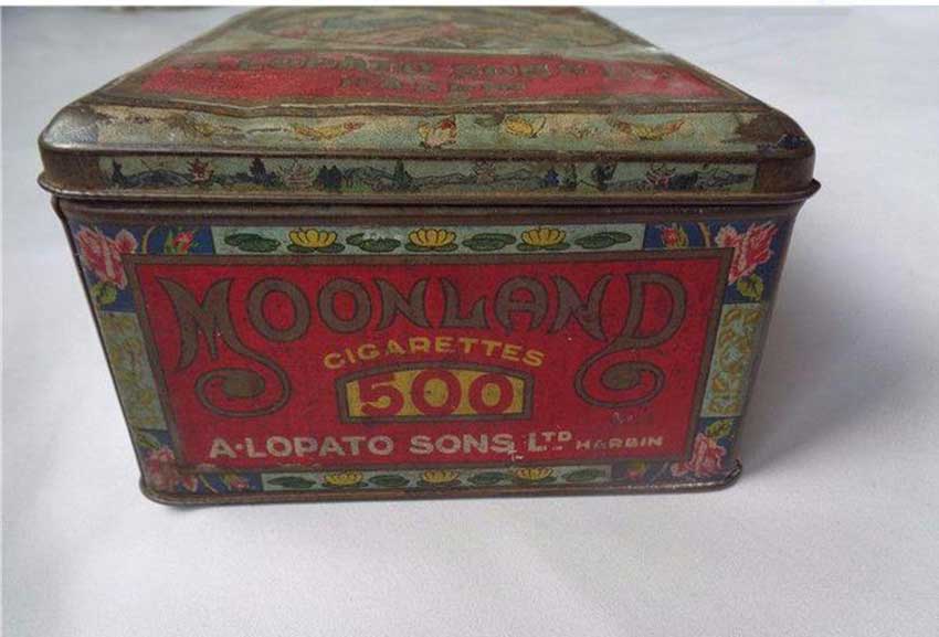 Vintage metal box