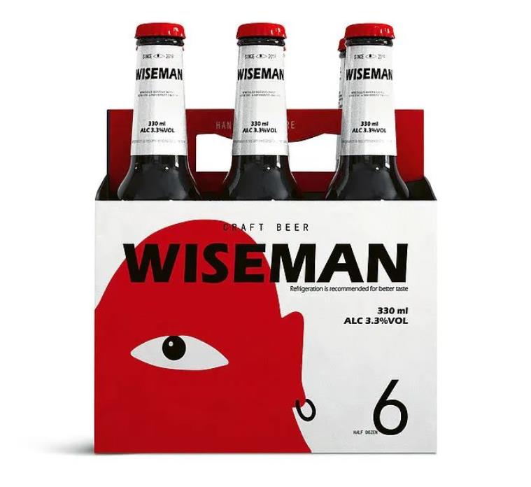 Creative beer packaging design