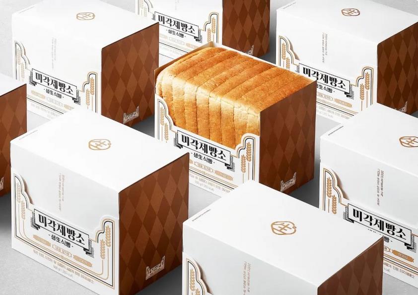 Biscuit packaging