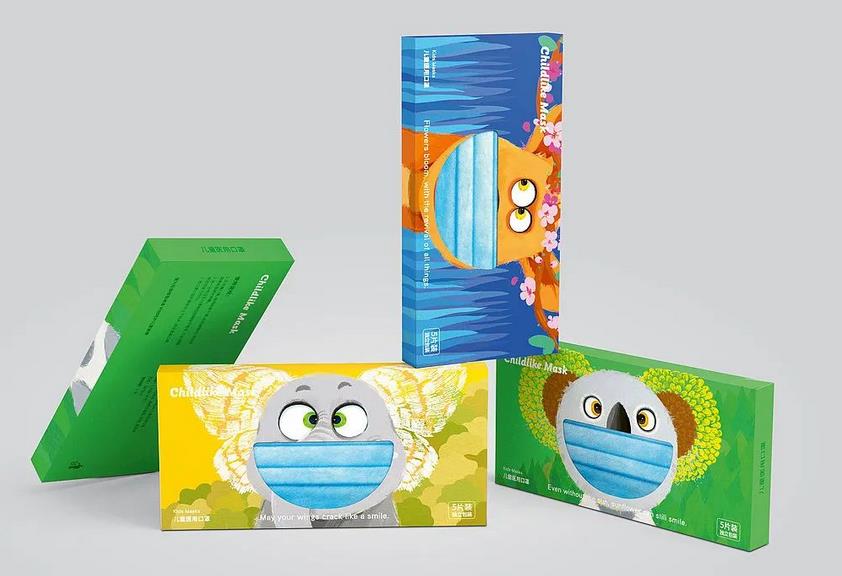 Creative mask packaging box