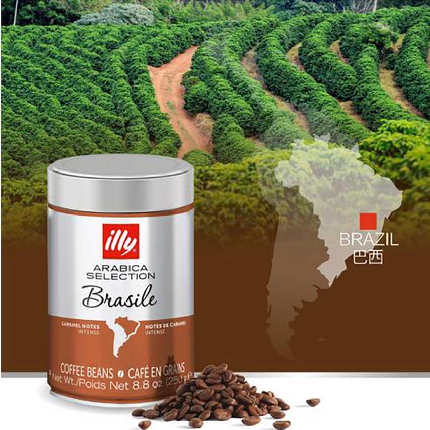 Brazilian coffee tin packaging
