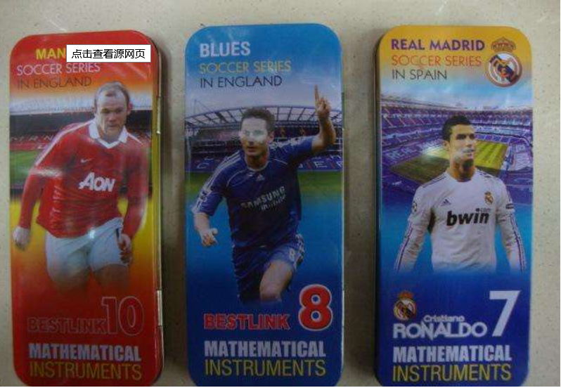 Football Player Sticker Tin Box
