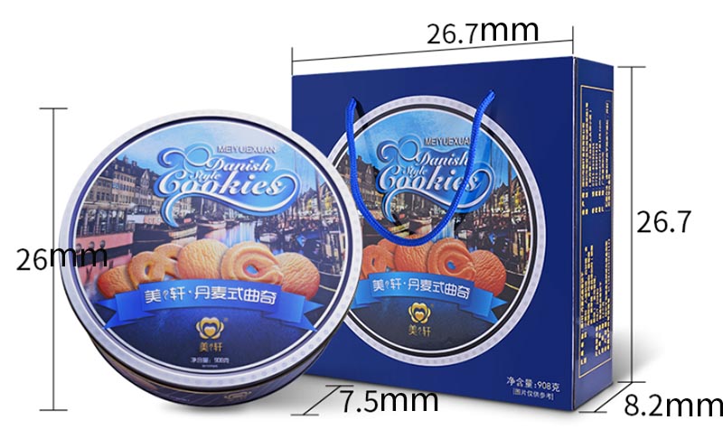 blue tin butter cookies supplier