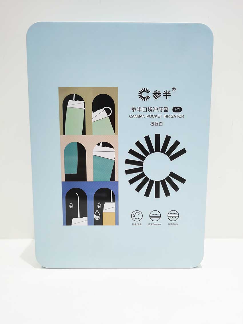 Tinplate packaging box