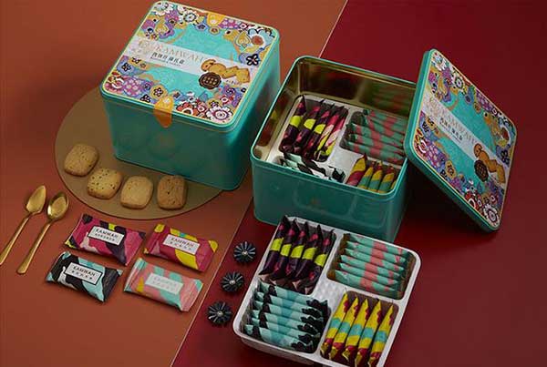 Gift Cookie Box Series