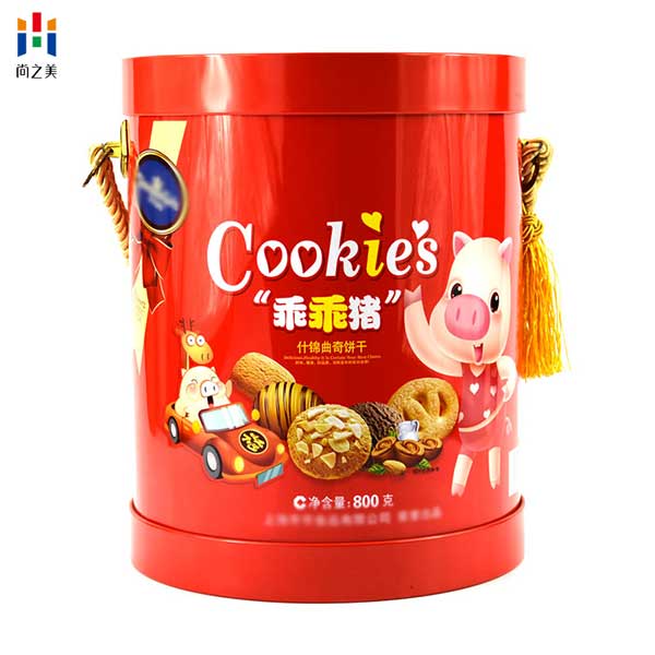 Gift cookie jar