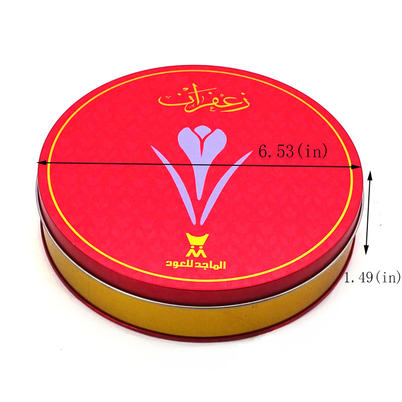 Custom 50g saffron tin box size