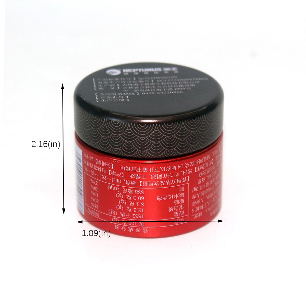 Small tin can size of customized health products