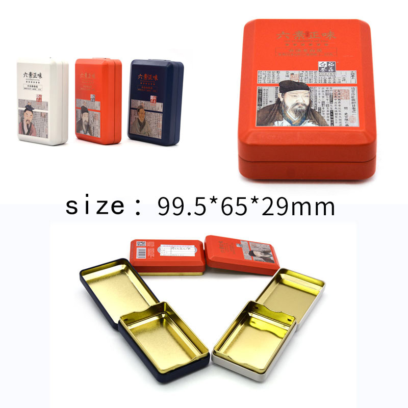 Wholesale Custom Hinged Lid Small Tin Box Storage Box
