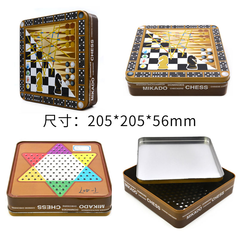 chess storage tin box