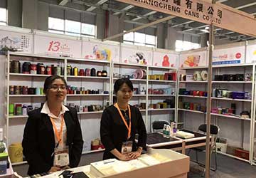 Tin Box Manufacturer Exhibition