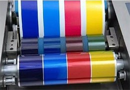 Features of tin metal can printing machine