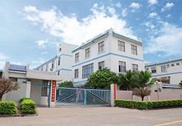 China Shangzhimei Tin Box Manufacturer Profile