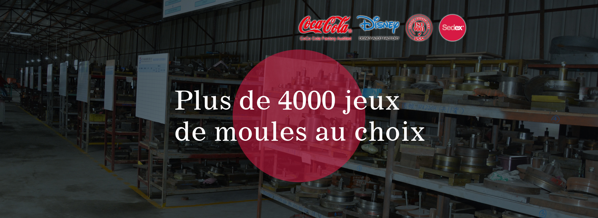 Meilleure usine de boîtes de conserve