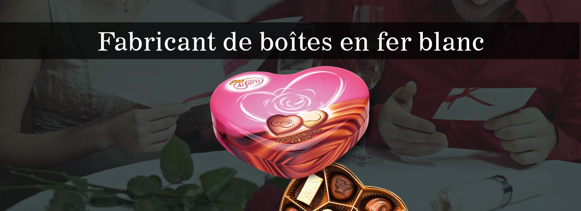 meilleur fabricant de boîtes de conserve