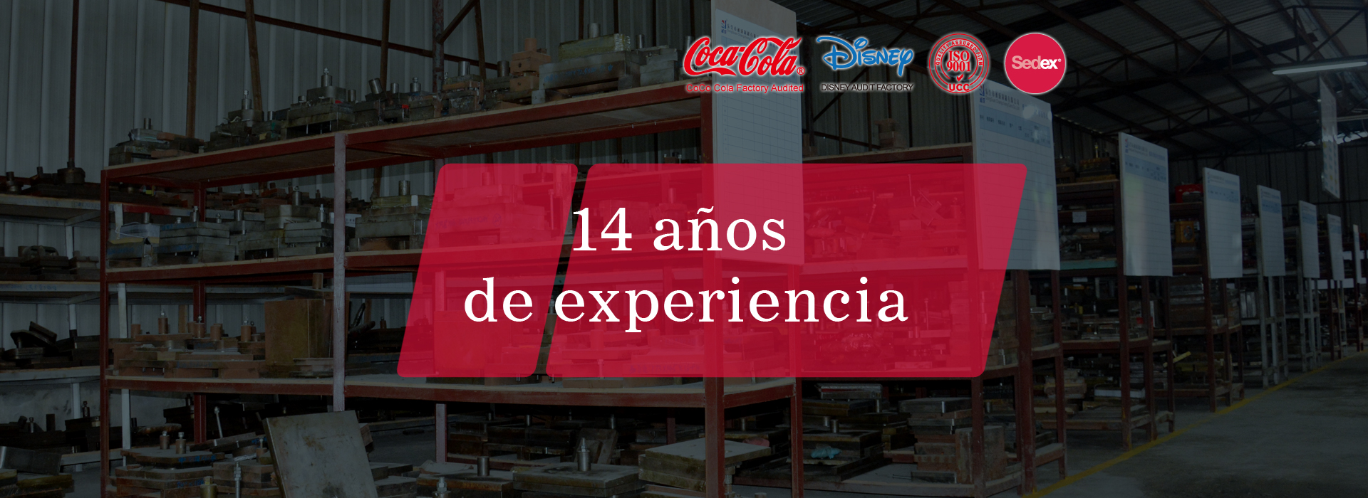 La mejor fábrica de latas La mejor fábrica de latas