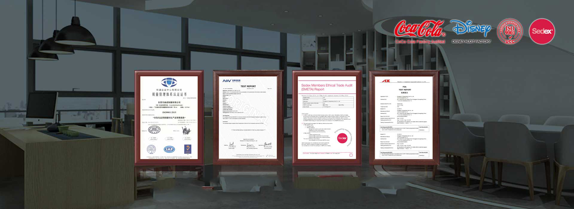 شركة تصنيع علب الصفيح في الصين