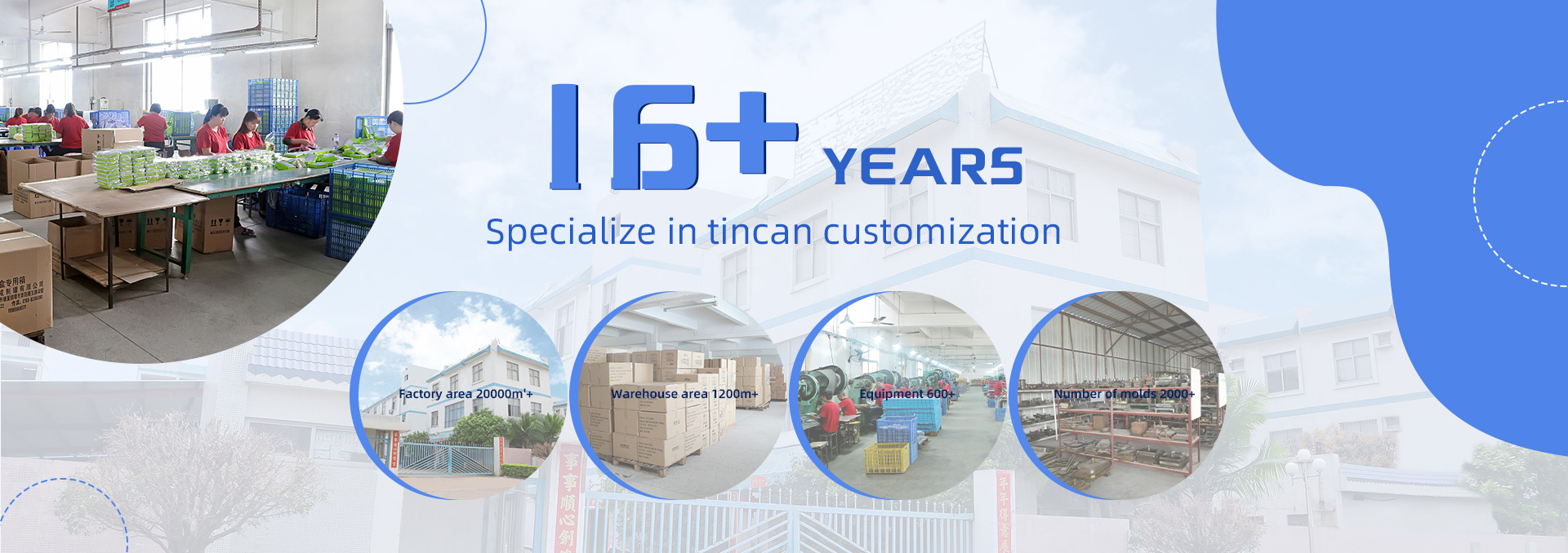 Best Tin Box Factory