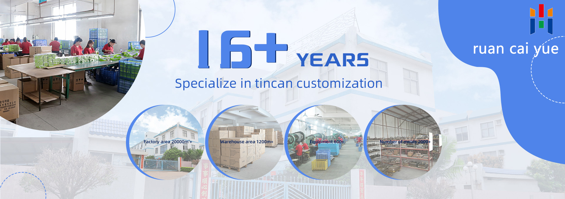 Tin box manufacturer partner Tin box manufacturer partner