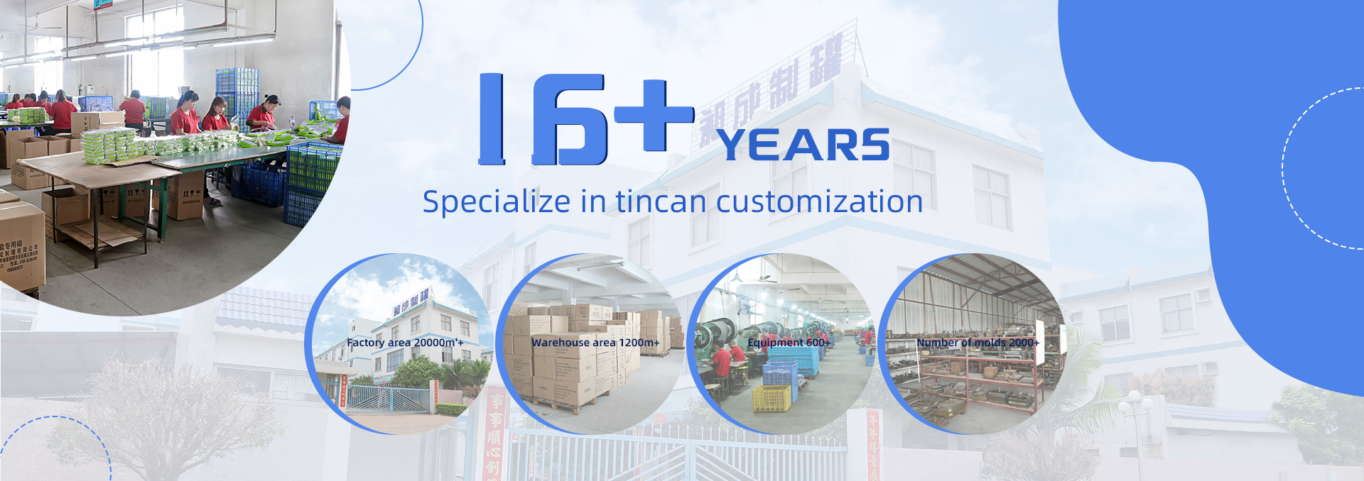 Tin box manufacturer partner